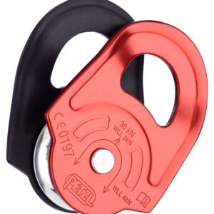 Petzl Rescue Pulley P50A High-strength pulley